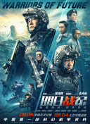 国产精品嫩草影院一区二区