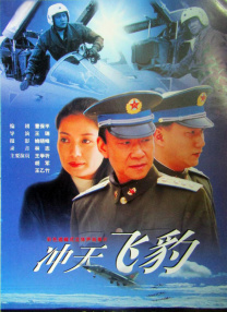国产素人在线